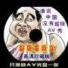 һФһ빫ǿ448860